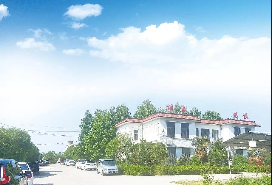 山東雄泰機(jī)械集團(tuán)誠邀您參加2021中國(guó)國(guó)際礦業(yè)大會(huì)